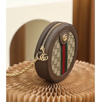【GUCCI】グッチ スーパーコピー〔オフィディア〕GGミニラウンド ショルダーバッグ（550618 96I3B 8745）