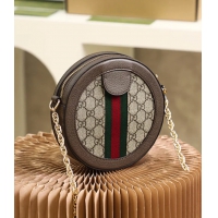 【GUCCI】グッチ スーパーコピー〔オフィディア〕GGミニラウンド ショルダーバッグ（550618 96I3B 8745）