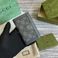 【GUCCI】グッチ オフィディアGG カードケース ウォレット（734943 UULBN 1244）