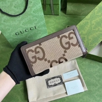 【GUCCI】グッチ ダイアナ ジャンボGG ウォレット（658634 UKMBT 2572）