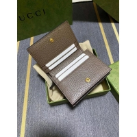 【GUCCI】グッチ 〔オフィディア〕GG カードケース(コイン＆紙幣入れ付き)（523155 96IWG 8745）