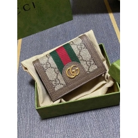 【GUCCI】グッチ 〔オフィディア〕GG カードケース(コイン＆紙幣入れ付き)（523155 96IWG 8745）