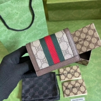 【GUCCI】グッチ カードケース ウォレット（680385 2103U 0001）