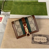 【GUCCI】グッチ 〔ジャッキー 1961〕カードケース ウォレット（コイン＆紙幣入れ付き）ブラウン（645536 HUHHG 8565）