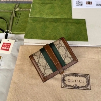 【GUCCI】グッチ 〔ジャッキー 1961〕カードケース ウォレット（コイン＆紙幣入れ付き）ブラウン（645536 HUHHG 8565）