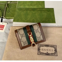 【GUCCI】グッチ 〔ジャッキー 1961〕カードケース ウォレット（コイン＆紙幣入れ付き）ブラウン（645536 HUHHG 8565）
