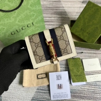 【GUCCI】グッチ〔ジャッキー 1961〕カードケース ウォレット（コイン＆紙幣入れ付き）ホワイト（645536 HUHHG 9794）
