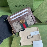 【GUCCI】グッチ 〔オフィディア〕GG カードケース ウォレット （658552 96IWG 8745）