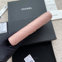 【CHANEL】シャネル スーパーコピー ロング フラップ ウォレット ピンク AP2740