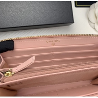 【CHANEL】シャネル 19 ロング ジップ ウォレット ピンク（AP0948）