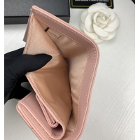 【CHANEL】シャネル CCロゴ 三つ折り財布 ピンク（AP0956）