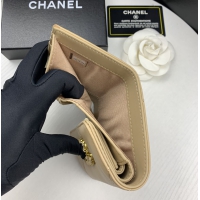 【CHANEL】シャネル CCロゴ 三つ折り財布 アプリコット（AP0956）