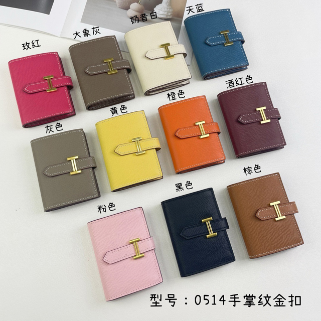 【HERMES】エルメス スーパーコピー ベアンミニウォレット ダークブルー（H080166CKS4）