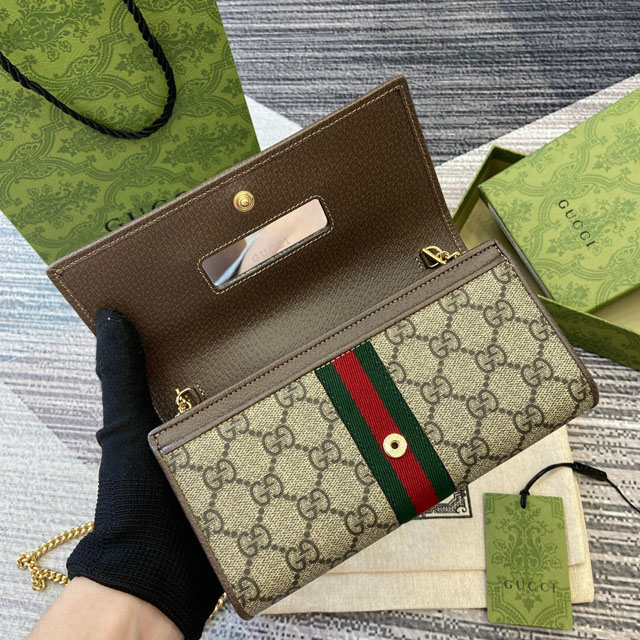 【GUCCI】グッチ 546592 オフィディア GG チェーンウォレット ベージュ＆エボニー 