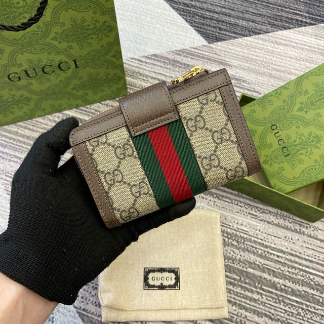【GUCCI】グッチ 725662〔オフィディア〕カードケース ウォレット ベージュ＆ブラウン