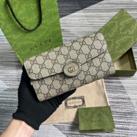 【GUCCI】グッチ 762167 PETITE GG コンチネンタルウォレット ベージュ＆エボニー