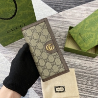 【GUCCI】グッチ 791746〔オフィディア〕ロングウォレット ブラウン 