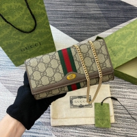 【GUCCI】グッチ 546592 オフィディア GG チェーンウォレット ベージュ＆エボニー 