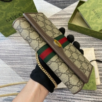 【GUCCI】グッチ 546592 オフィディア GG チェーンウォレット ベージュ＆エボニー 