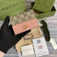 【 GUCCI】グッチ 658610 ダブルG ミニウォレット ピンク＆エボニー