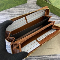 【GUCCI】グッチ 819122〔GGエンブレム〕ジップアラウンドウォレット ベージュ＆ブラウン